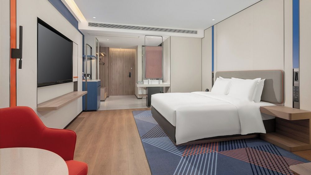 Holiday Inn Express Chenzhou Suxian by IHG 1 King Standard Extra Floor Space 4
