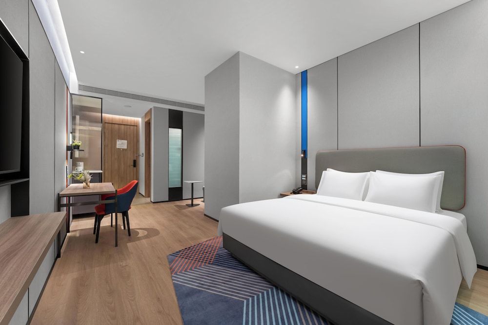 Holiday Inn Express Harbin Central Avenue by IHG Standard Room