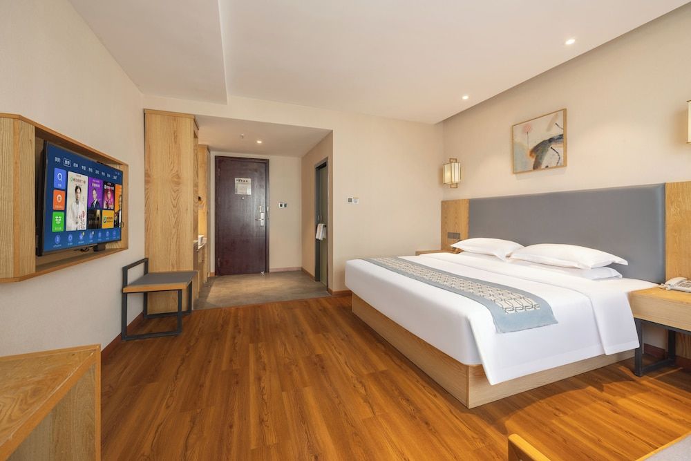 Fushang Chenzhou Five Ridge Plaza