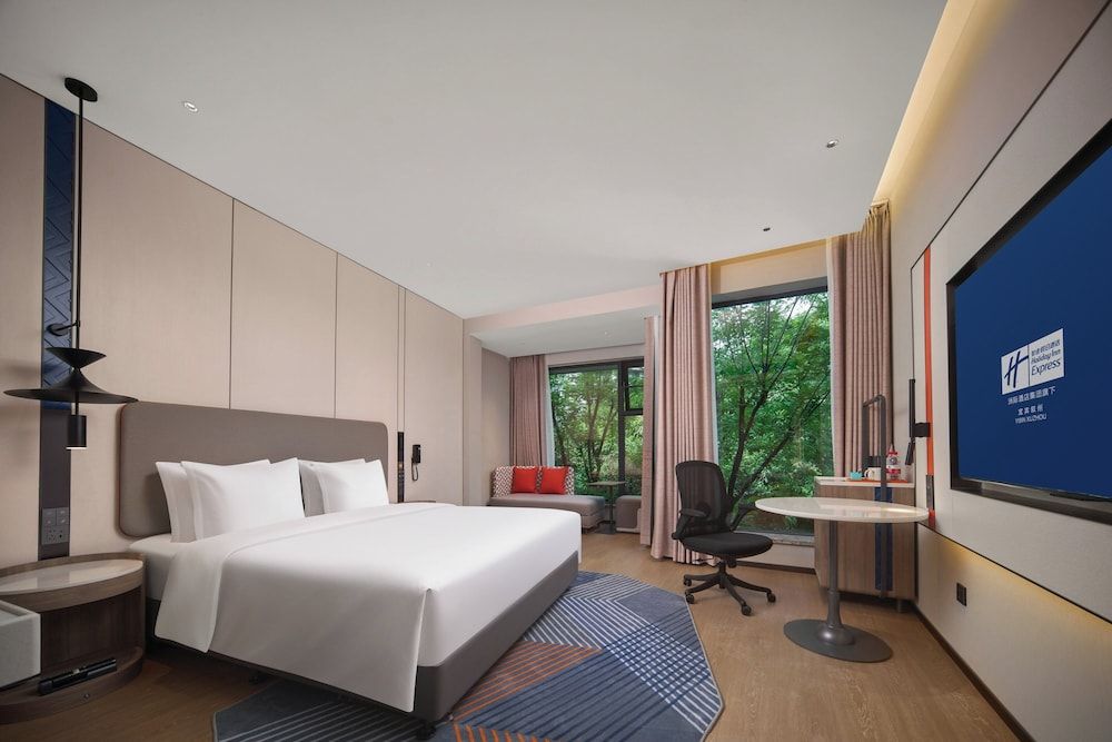 Holiday Inn Express Yibin Xuzhou by IHG 1 King Standard Extra Floor Space