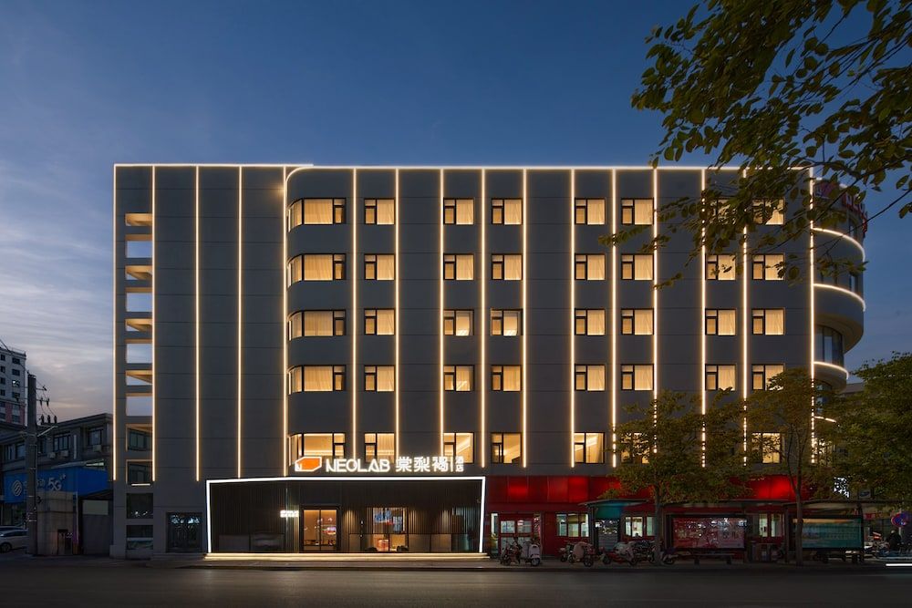 TangliheJinanDamingLakeBaotuSpring Hotel