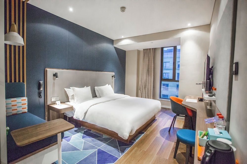 Holiday Inn Express Hangzhou Xixi Tourism Zone by IHG Standard Room, 1 King Bed