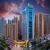 Holiday Inn Express Hengyang High-Tech Zone by IHG