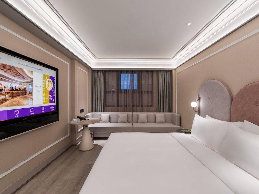 Mercure Hangzhou Qingchun Superior Room, 1 King Bed