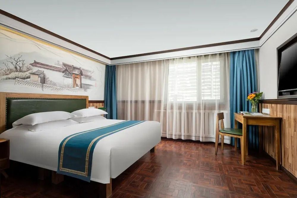 Nostalgia Hotel（Taiyuan Shanxi Museum）