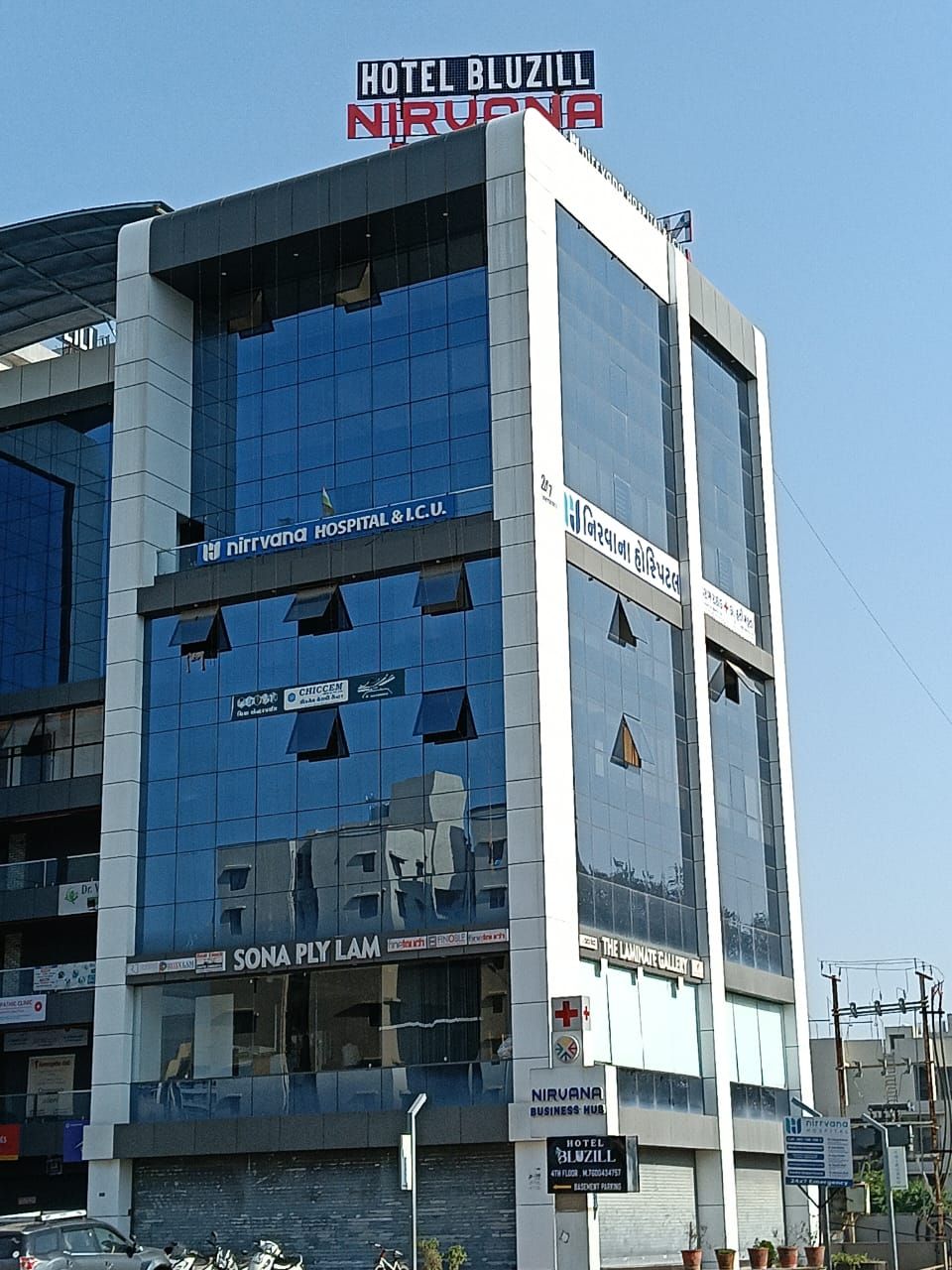 Hotel Bluzill Vadodara