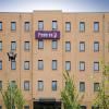 Premier Inn Stevenage Central