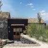 PODERE DELL'ETNA SEGRETA - Nature hotel