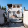 Un Posto Al Sole - Caltanissetta