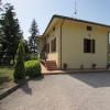 VILLA RINA GUEST HOUSE