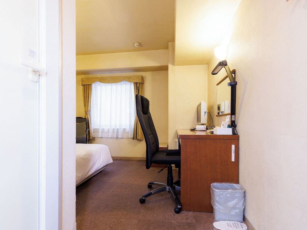 Double Room, Smoking