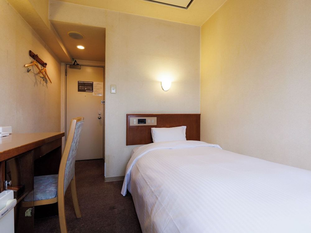 Single Room, Smoking