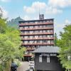 Livemax Resort Sanuki Shionoe Onsen
