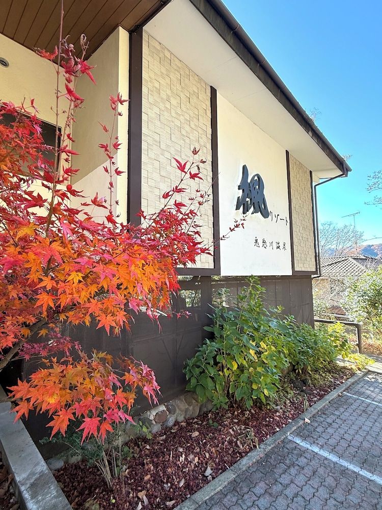 Classic Townhome, 1 Bedroom, Non Smoking, Courtyard View (Omakase )