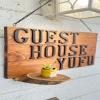 Guesthouse YUFU