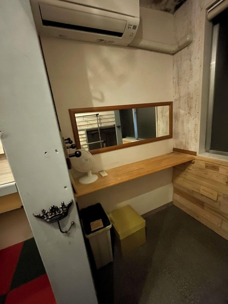 Shared Dormitory, Women only