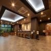 Hotel Route Inn Miyoshi Ekimae