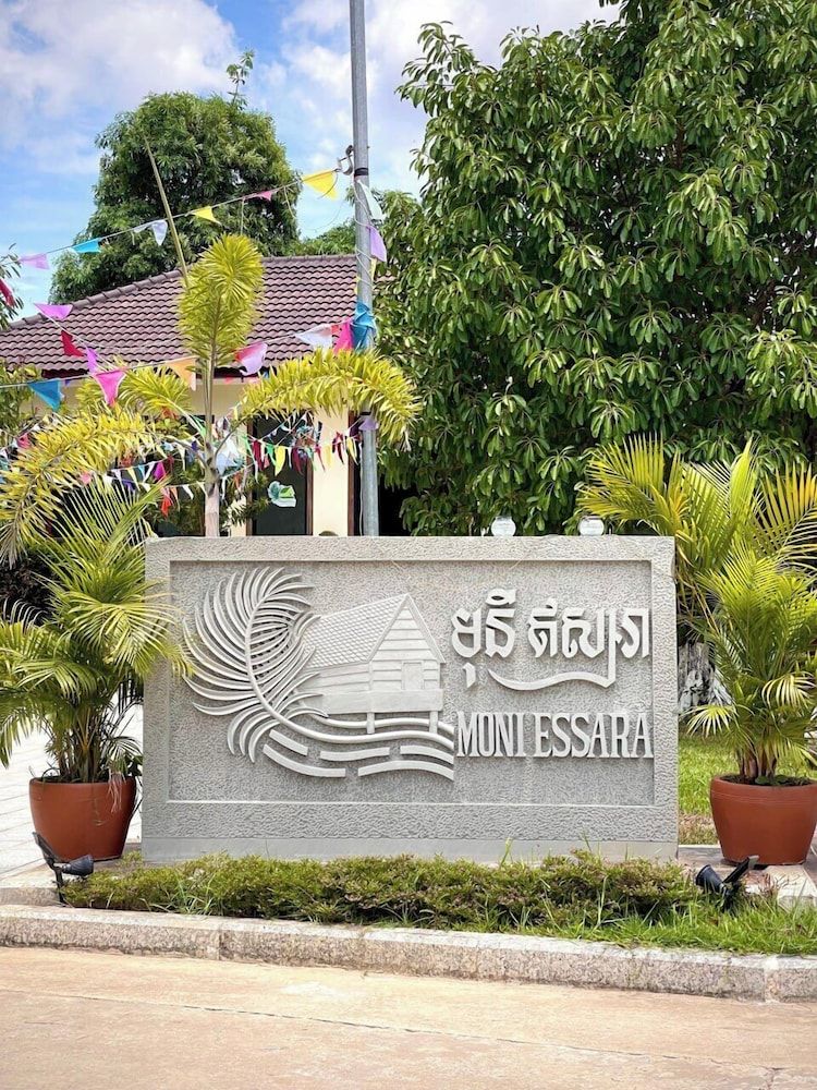Lodge Moni Essara Kompot