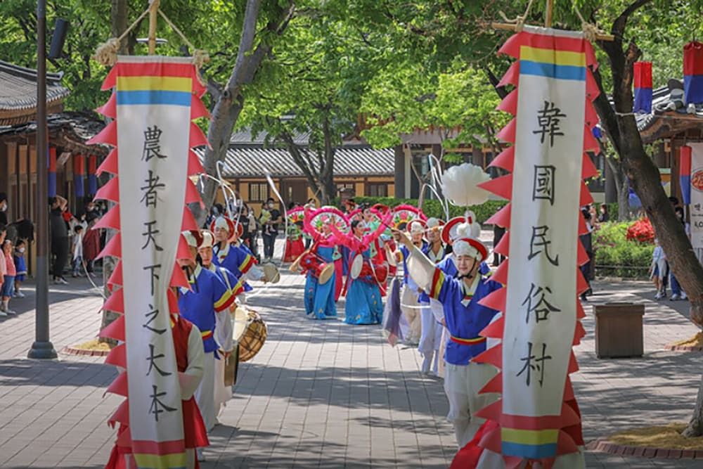Children's Play Area