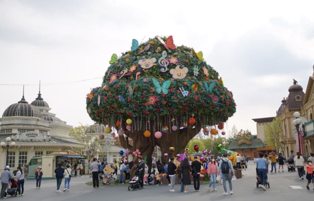 Children's Play Area