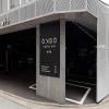 Ondo Hotel and Spa Jongro By Aank