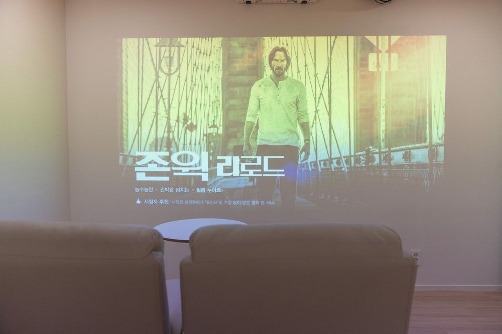 Anook Hotel Ilsan Movie 10