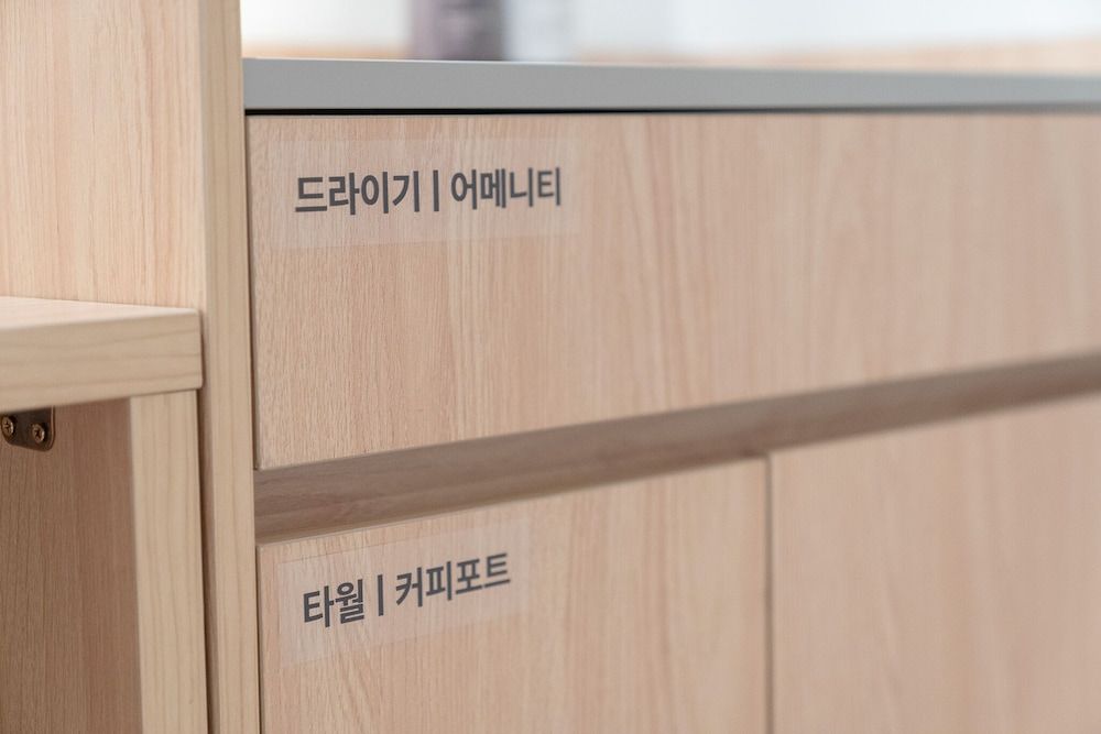 Anook Hotel Ilsan Movie 14