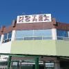 HOTEL KOREA GARDEN