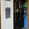 HOSTAL LOS UROS