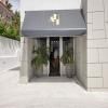 Avenue Hill Hotel