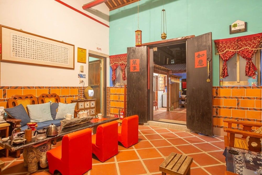 Mofan hotel Gallery House 11