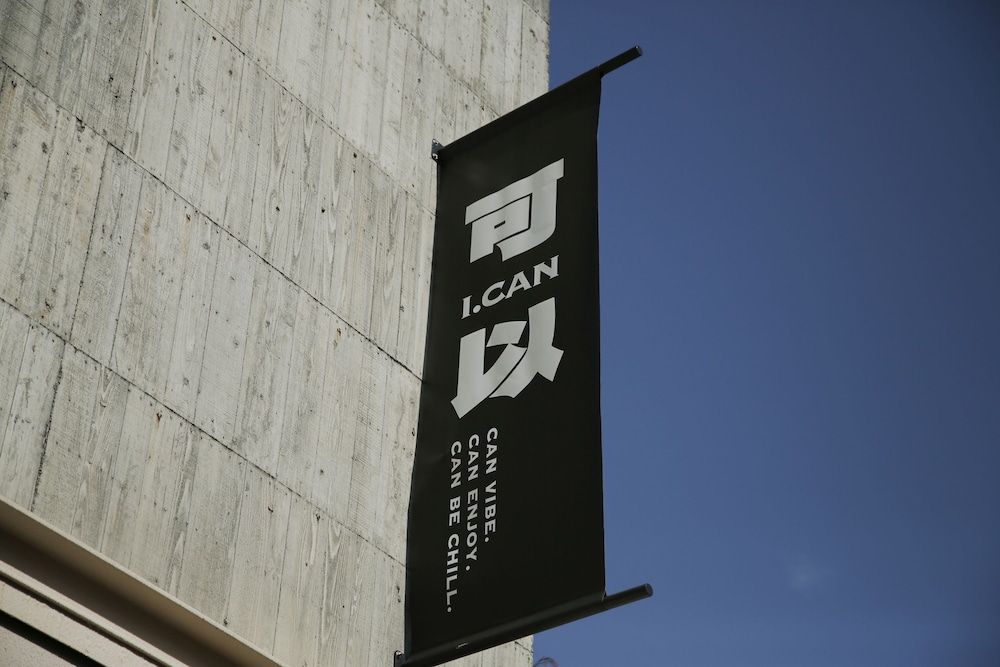icanhouse