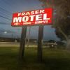 Fraser Motel