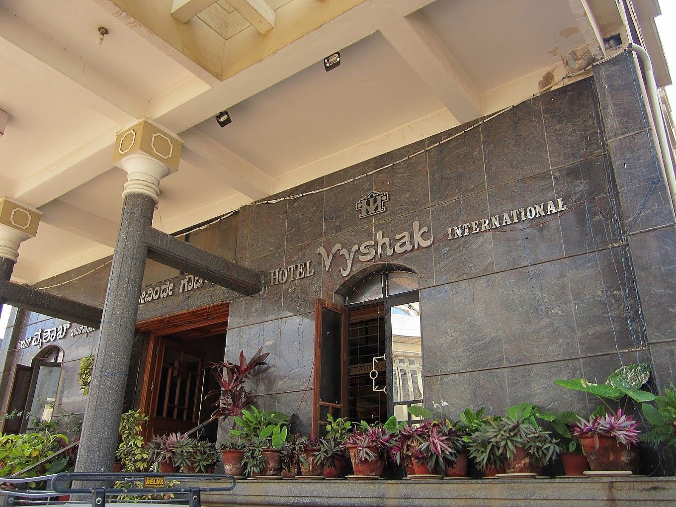 Vyshak Residency