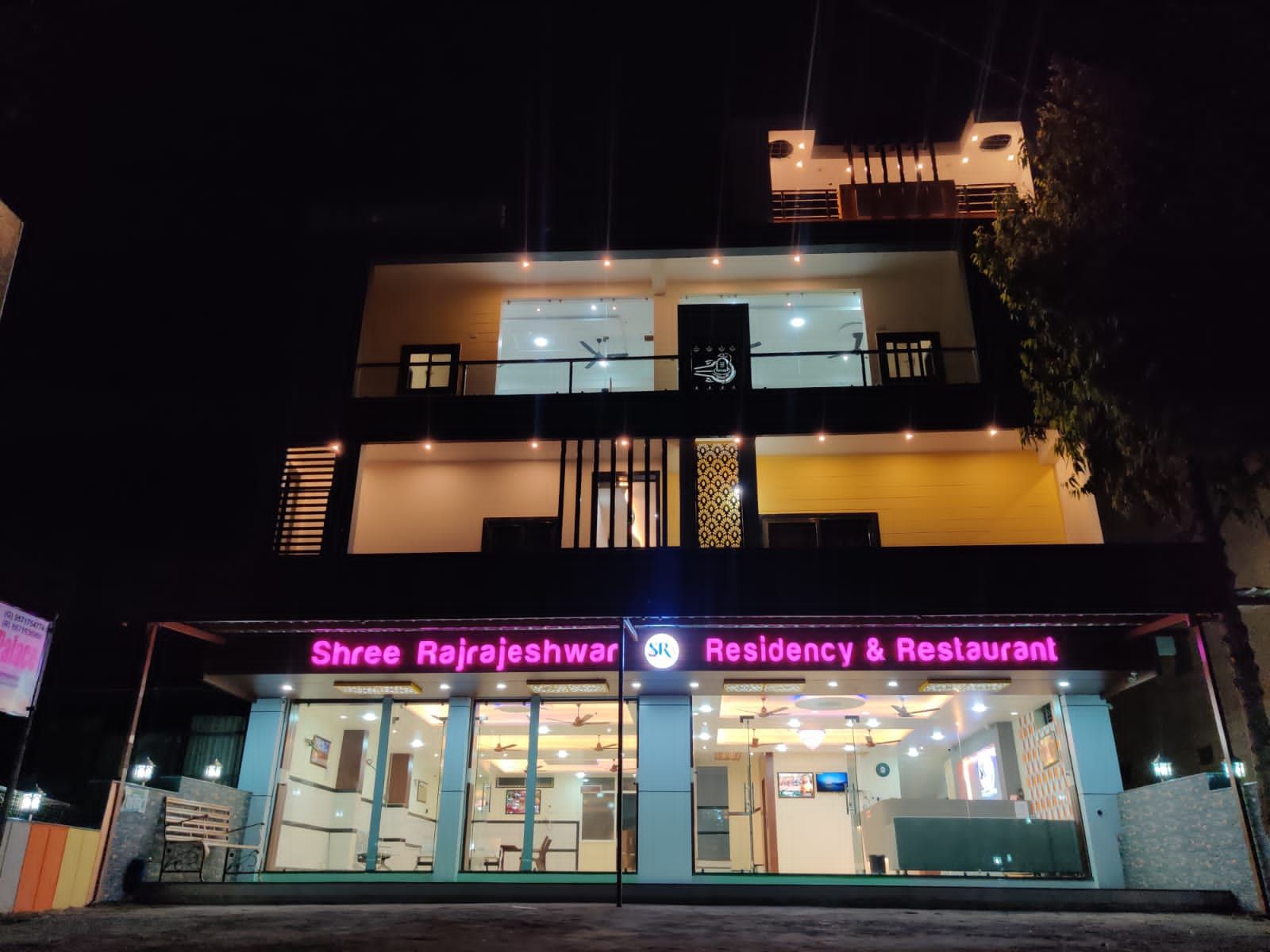 Shree Raj Rajeshwari Palace