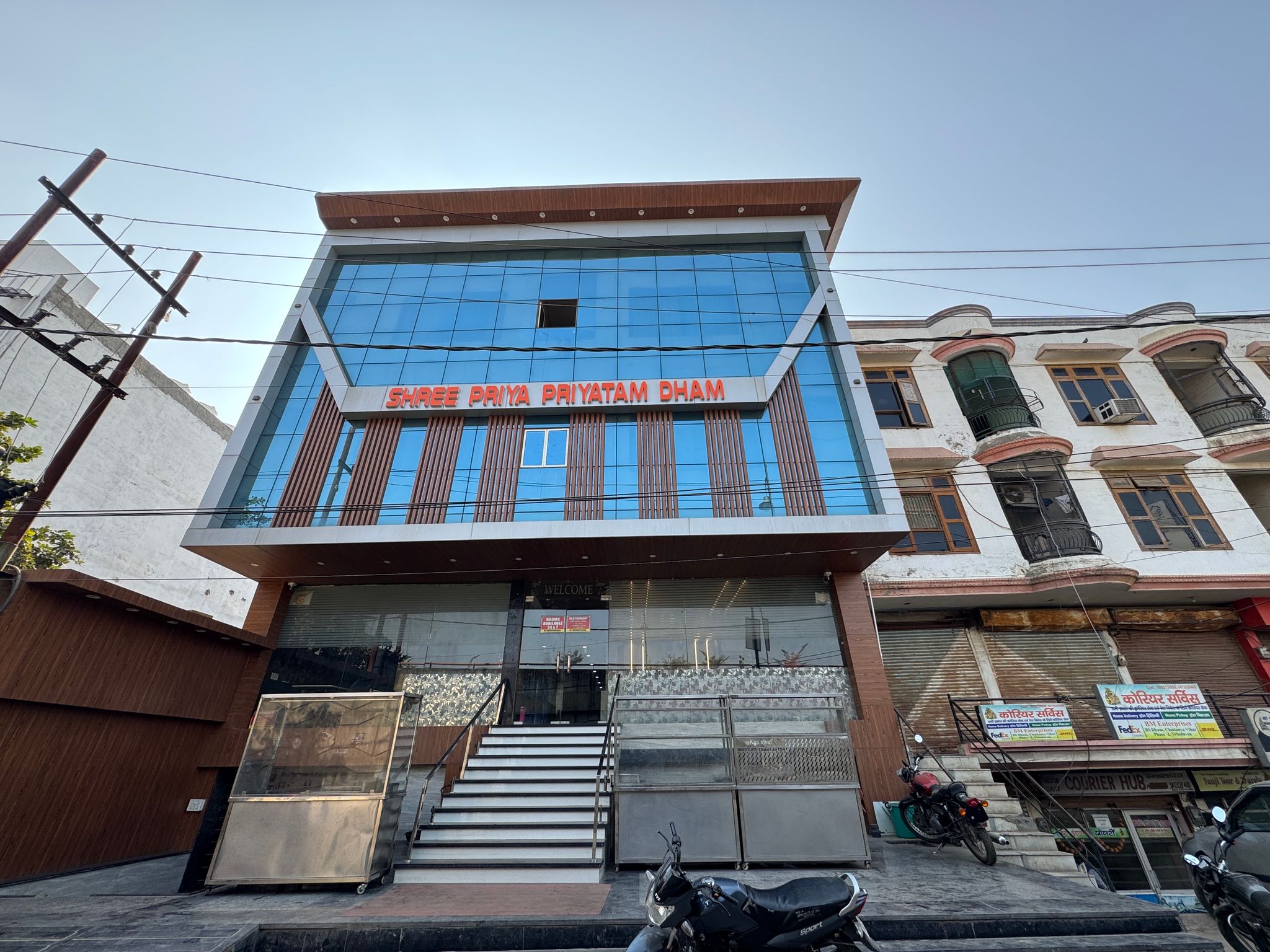 Shri Priya Priyatam Dham