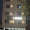 Hotel Shree Sagar
