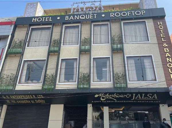 HOTEL MAHESHWARI JALSA