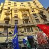 sama Hotel