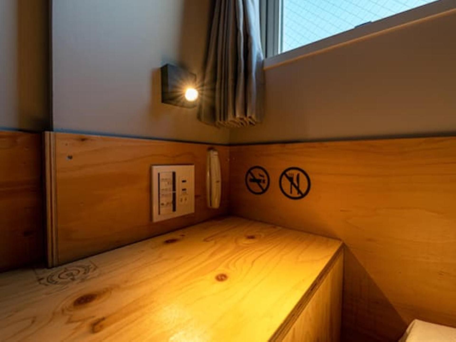 Livemax Hostels Kyoto Ekimae 