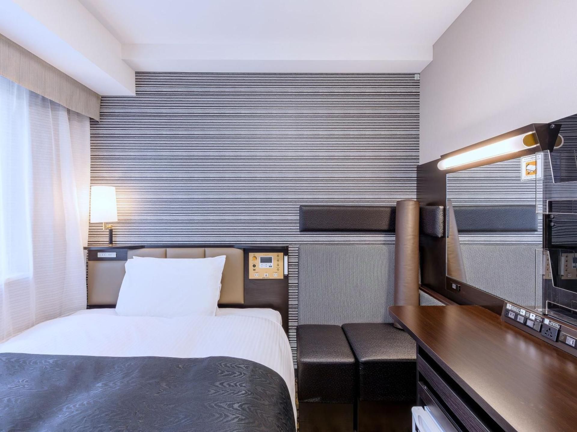 Cozy Standard Room (1 Adult) - Non-Smoking