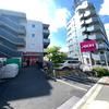 omori Happy Smile Hotel