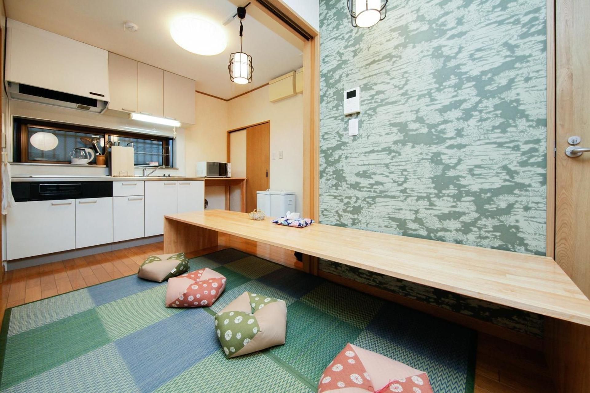 Vacation Home