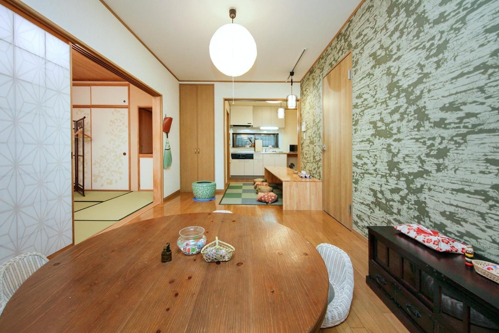 Vacation Home