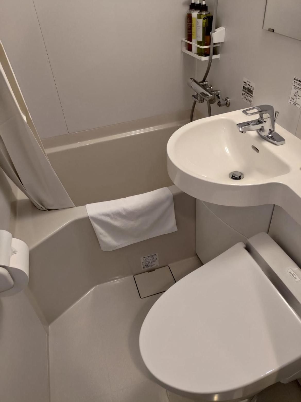 Twin Room with Bath - Non-Smoking