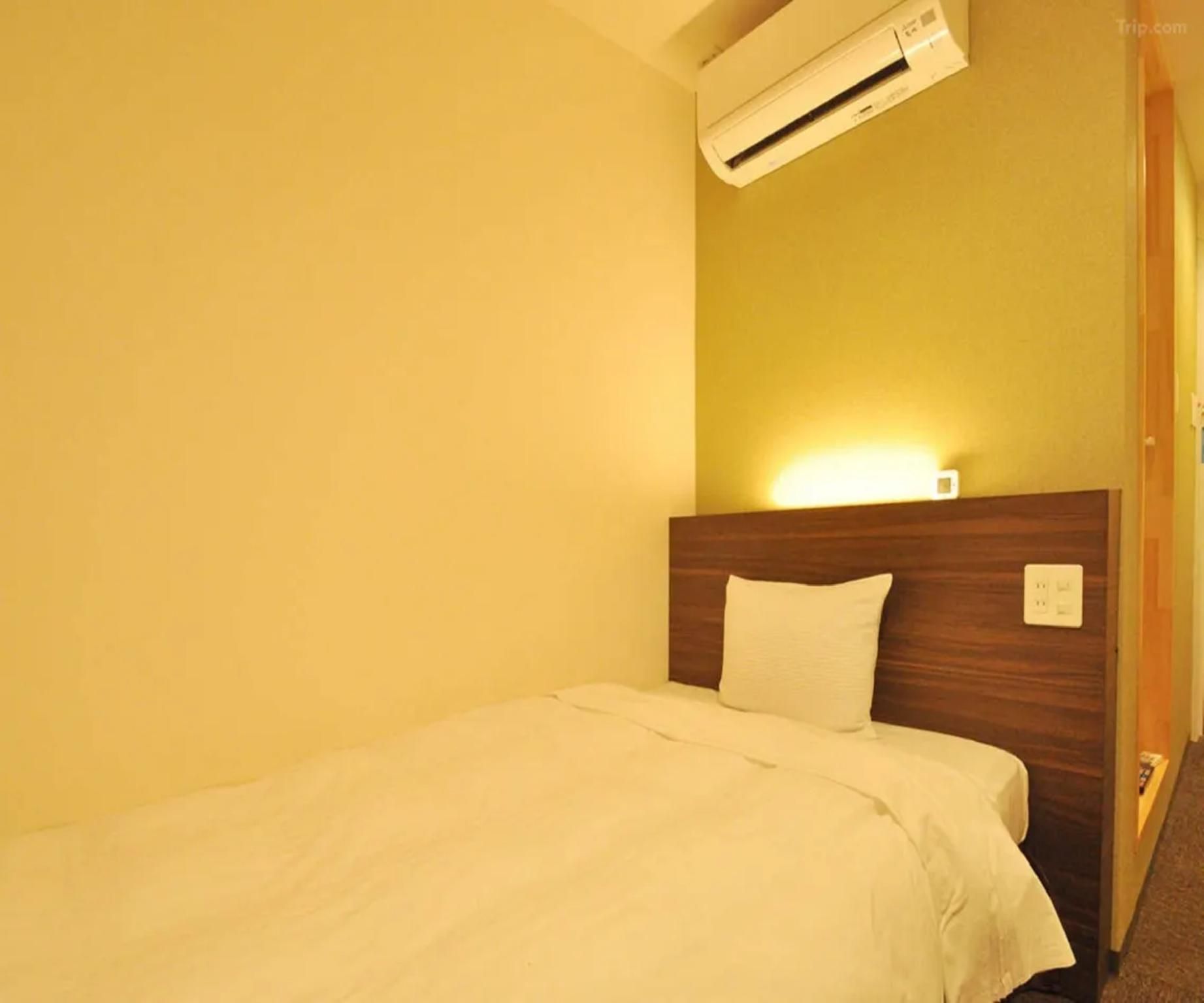 Non-smoking Single Room With Shower