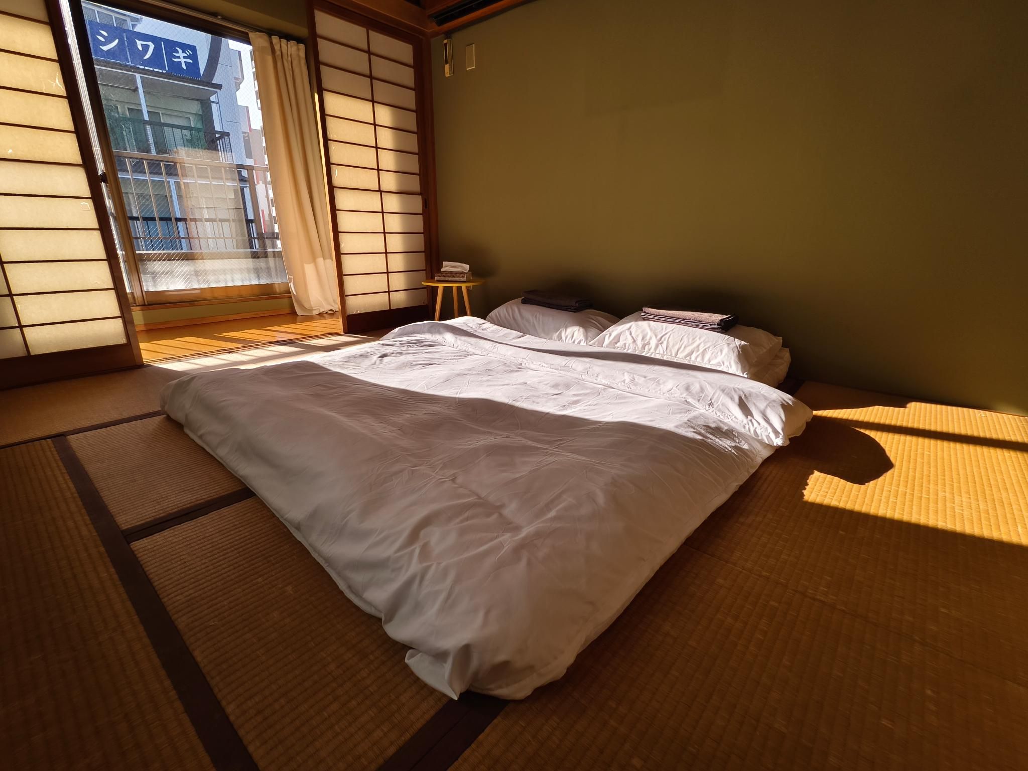 Residence Room