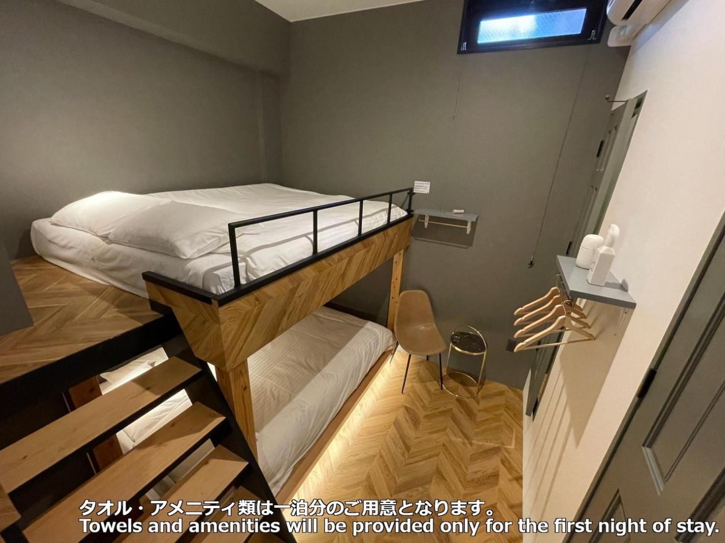 Standard Room (2 Double Beds) - Non Smoking - No Cleaning for Consecutive Night Stays