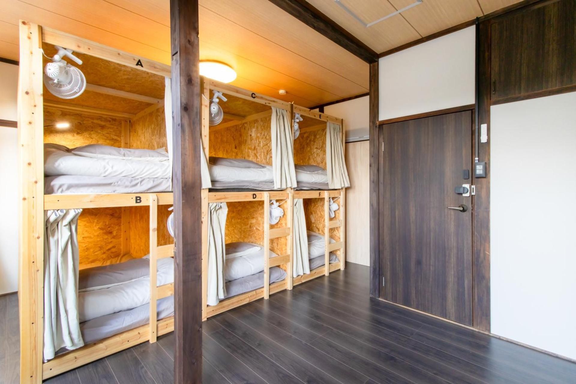 Haguruma芦屋