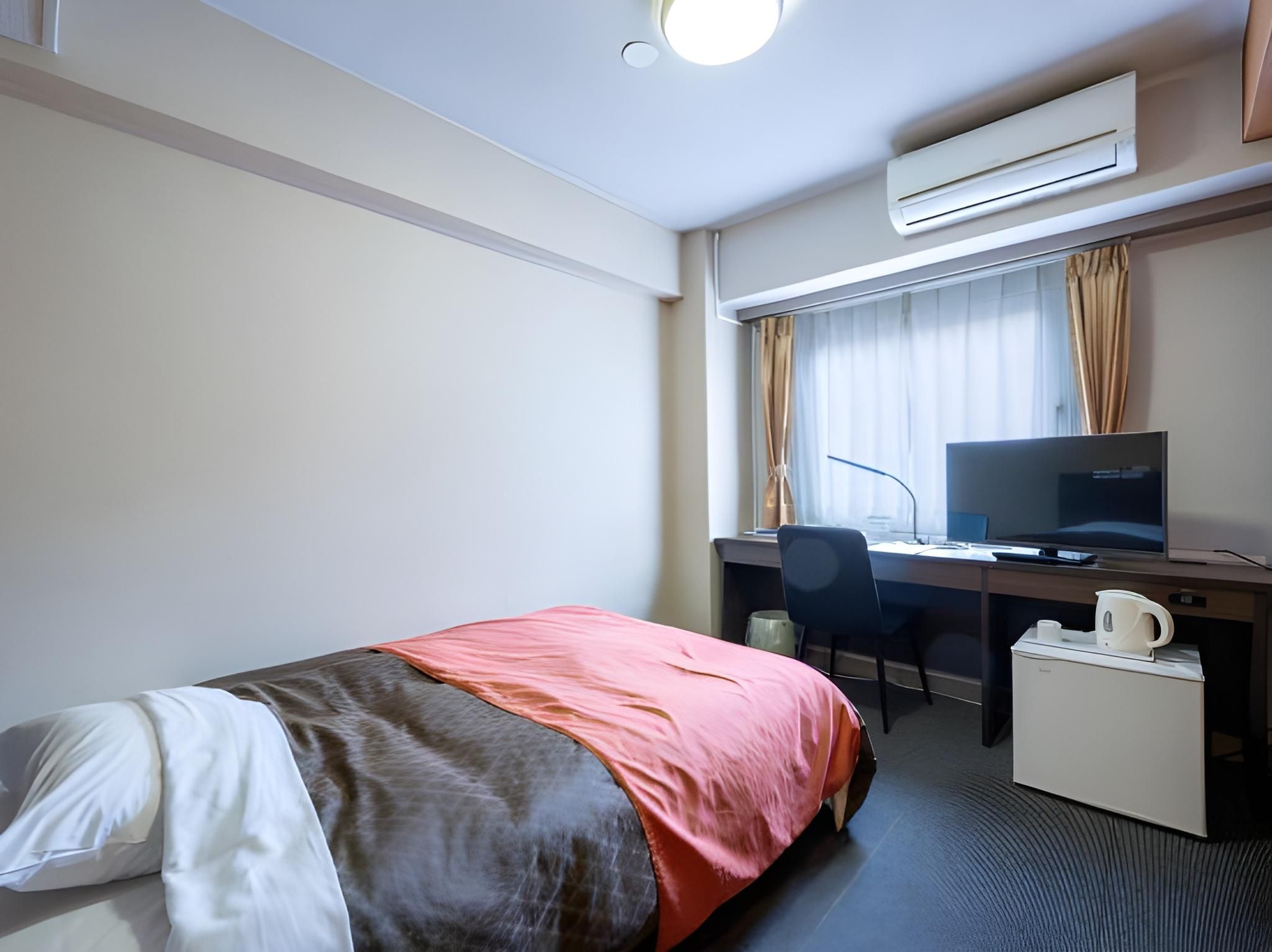 Single Room - Non-Smoking